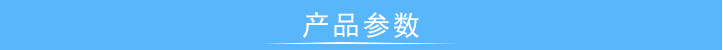 汽車懸架試驗檯介紹